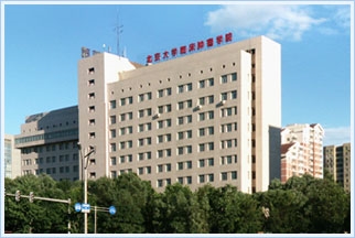 北京肿瘤医院核医学科