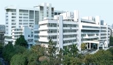 汕头大学医学院一附院