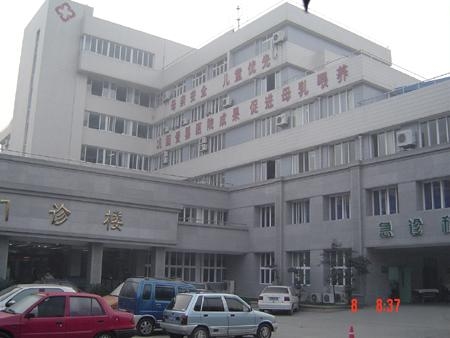 成都市第六人民医院