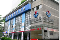 成都市麦格眼科医院