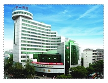 南昌大学第一附属医院