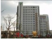 第二军医大学附属长海医院