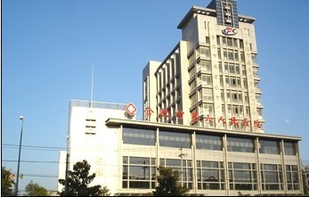 合肥市第六人民医院（合肥市传染病医院）
