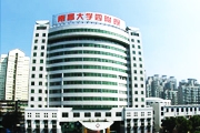 南昌大学第四附属医院