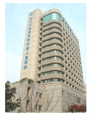浙江大学医学院附属儿童医院