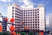 广东省口腔医院