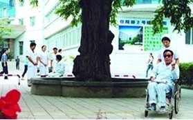 甘肃省中医院