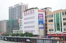 广州联友医院