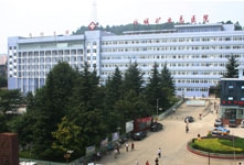贵州省水城矿业总医院