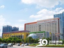 广州市妇女儿童医疗中心(珠江新城院区)