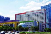 广州市妇婴医院
