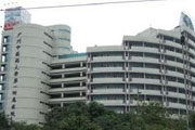 广州中医药大学第一附属医院