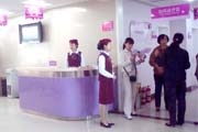邯郸都市妇科医院