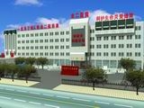 邯郸市第二医院