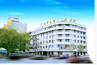 河南省直第三人民医院