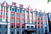北京建国医院