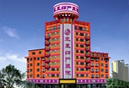 吉林市凤凰妇产医院