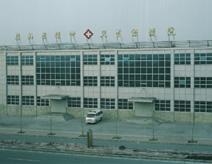 北京京煤集团杨坨煤矿职工医院
