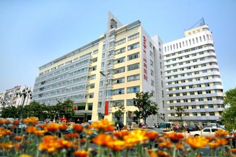 南昌大学第二附属医院