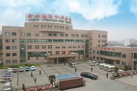聊城市国际和平医院