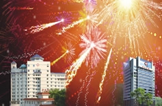 浏阳市中医院