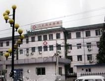 北京市门头沟区妙峰山镇卫生院