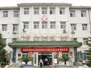 北京市门头沟区医院
