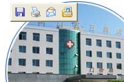 内蒙古解放军第253医院美容整形科