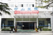 南通中山医院