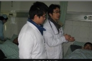 南浔区中西医结合医院
