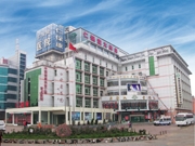 临汾仁保康医院