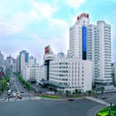 湖南省人民医院（湖南师范大学第一附属医院）