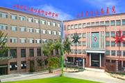 山东省皮肤病医院（山东省皮肤病性病防治研究所）