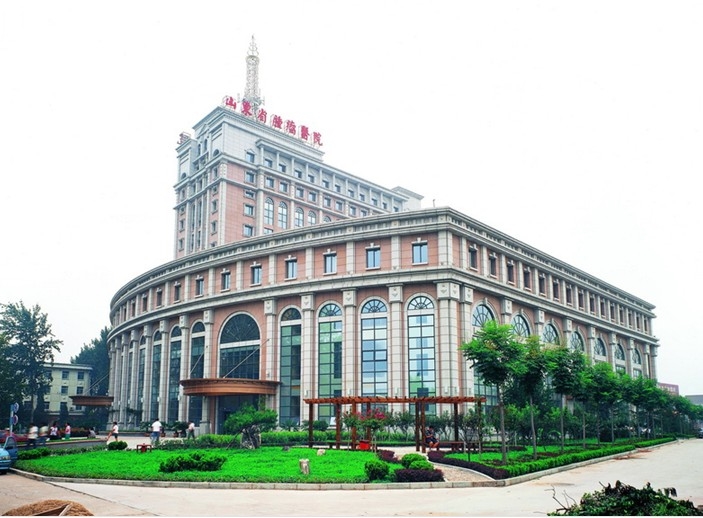山东省肿瘤医院
