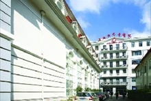 上海市儿童医院(上海交通大学附属儿童医院)
