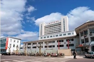 上海市中医医院石门路门诊部