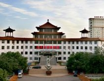 山西省中医学院附属医院