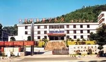 深圳康宁医院