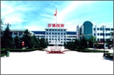 武警安徽省总队医院