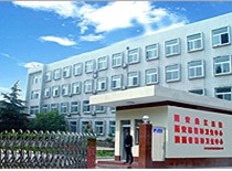西安市精神卫生中心