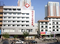 徐州市口腔医院