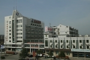 盐城市第四人民医院