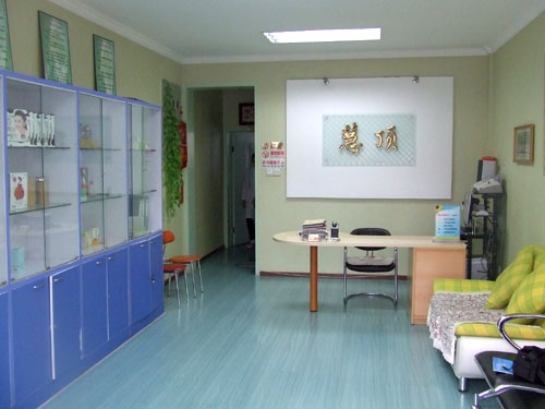 银川市慧顶医学整所