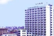 广州市正骨医院