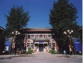 中国医学科学院整形外科医院