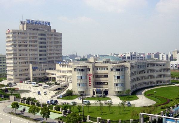 浙江省中医院
