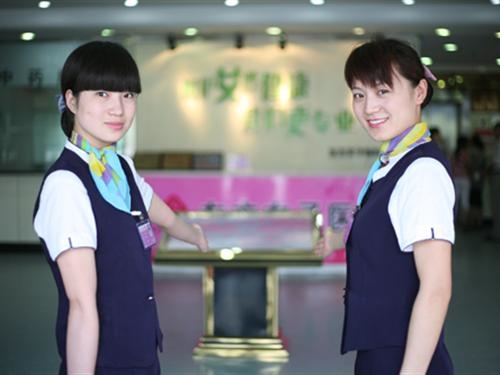 郑州东方女子医院