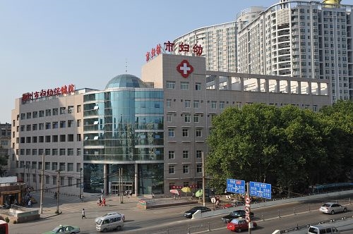 郑州市妇幼保健院