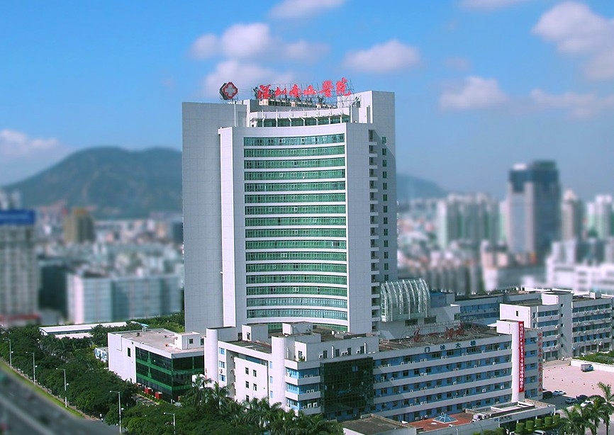 深圳市南山区人民医院